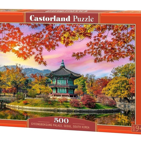 Palác Gyeongbokgung, Soul, Južná Kórea