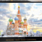 Puzzle - Eurographics - Moskva