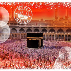 Puzzle - Grafika - Cesta okolo sveta - Saudská Arábia