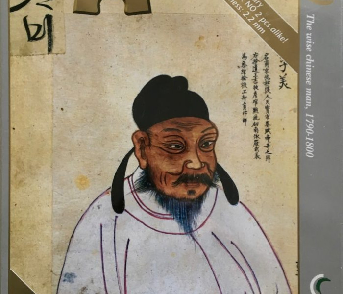 Puzzle - Ricordi - Starý múdry muž