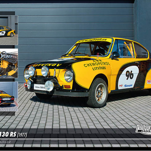 Škoda 130 RS (1977)