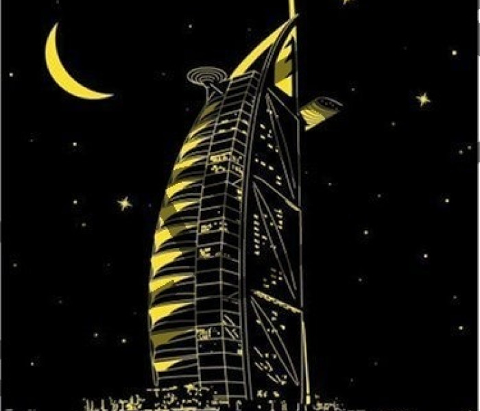 Puzzle -  - Burj al Arab - Puzzle fosforescent